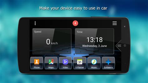 carcar launcher|car launcher pro.